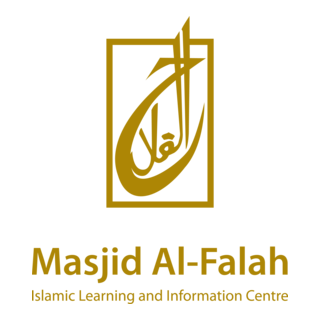 masjid Al-Falah Logo PNG Vector
