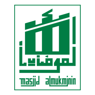 masjid almukminin Logo PNG Vector