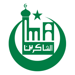 masjid assyakirin Logo PNG Vector