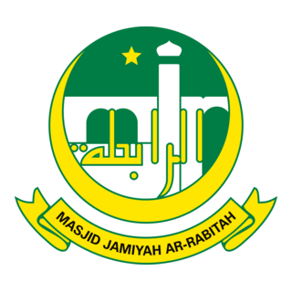 masjid jamiyah ar-rabitah Logo PNG Vector