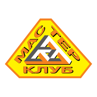 Master Club Logo PNG Vector