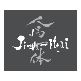 MAZDA JINBA ITAI Logo PNG Vector