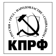 KPRF Logo PNG Vector