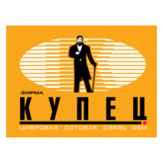 Kupets Logo PNG Vector