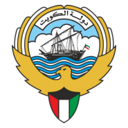 kuwait Logo PNG Vector