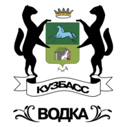 Kuzbass Vodka Logo PNG Vector