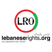 Lebanese Rights Organization Logo PNG Vector