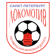 Lokomotiv Spb Logo PNG Vector