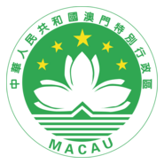 Macau Logo PNG Vector
