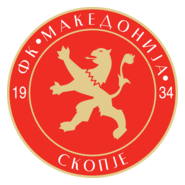 Makedonija Gjorce Petrov Logo PNG Vector