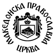 Makedonska Pravoslavna Crkva Logo PNG Vector