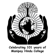 Manipay Hindu College Logo PNG Vector