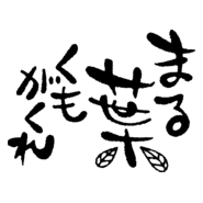 Maruha Logo PNG Vector