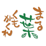 Maruha Logo PNG Vector