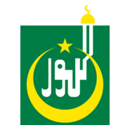 masjid annur Logo PNG Vector