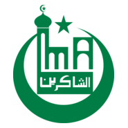 masjid assyakirin Logo PNG Vector