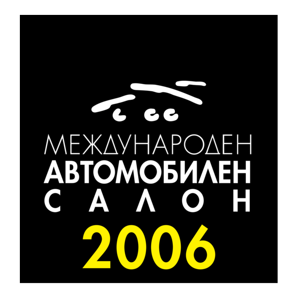 mejdunaroden avtomobilen salon Logo PNG Vector