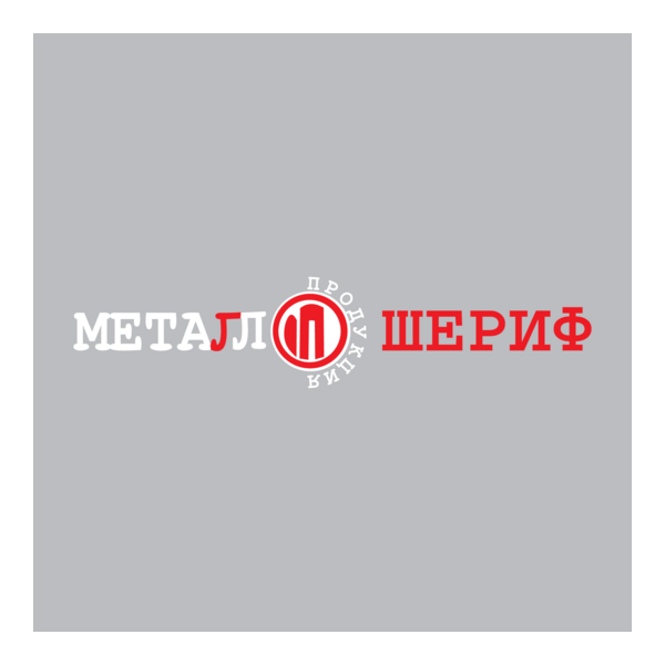 Metall Sherif Logo PNG Vector