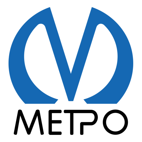 Metro Sankt-Petersburg Logo PNG Vector