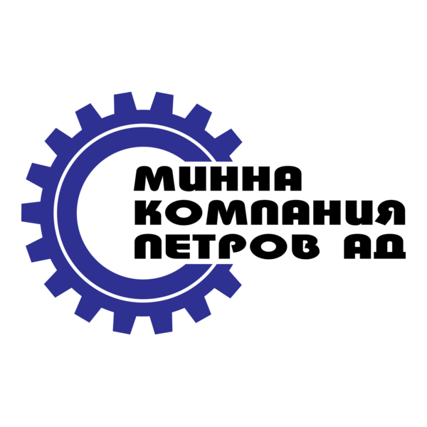 Mine Company Petrov Logo PNG Vector