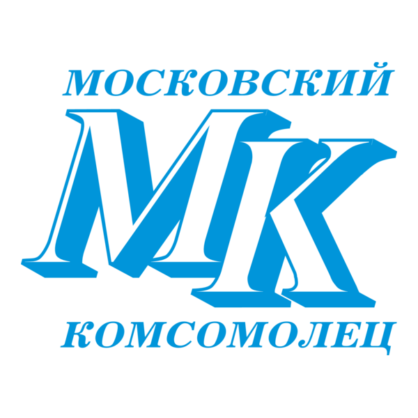 MK Logo PNG Vector