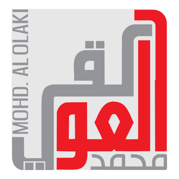 mohd. al olaki Logo PNG Vector