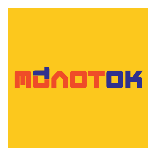 Molotok Logo PNG Vector