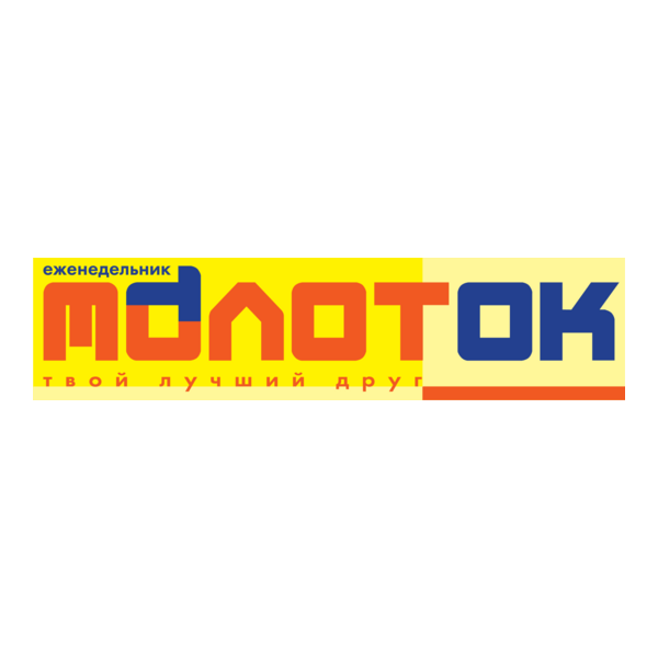 Molotok Magazine Logo PNG Vector