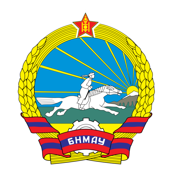 Mongolia Logo PNG Vector