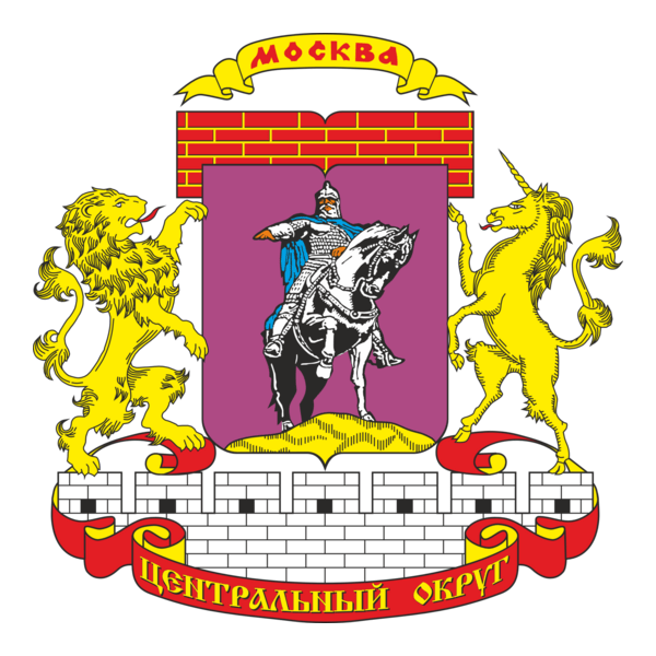 Moscow CAO Logo PNG Vector