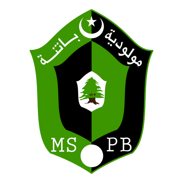 MSPB Mouloudia de Batna Logo PNG Vector
