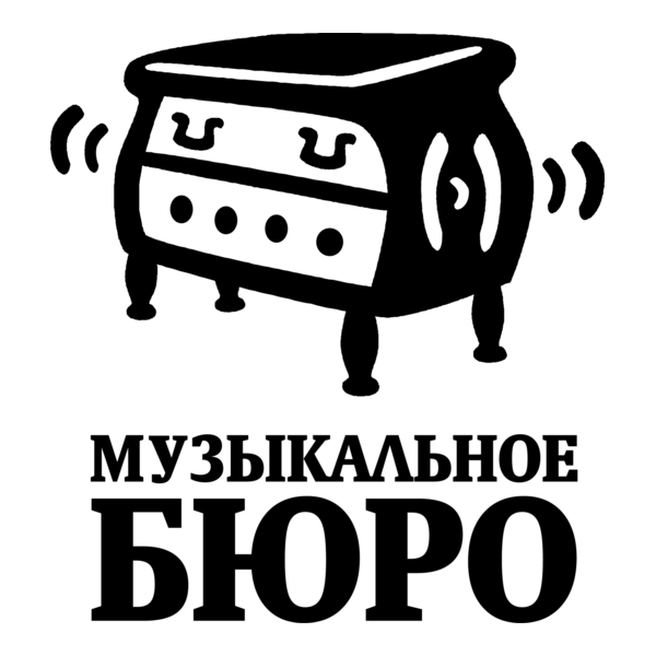 Muz Buro Logo PNG Vector