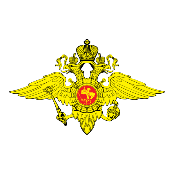 MVD RF Logo PNG Vector