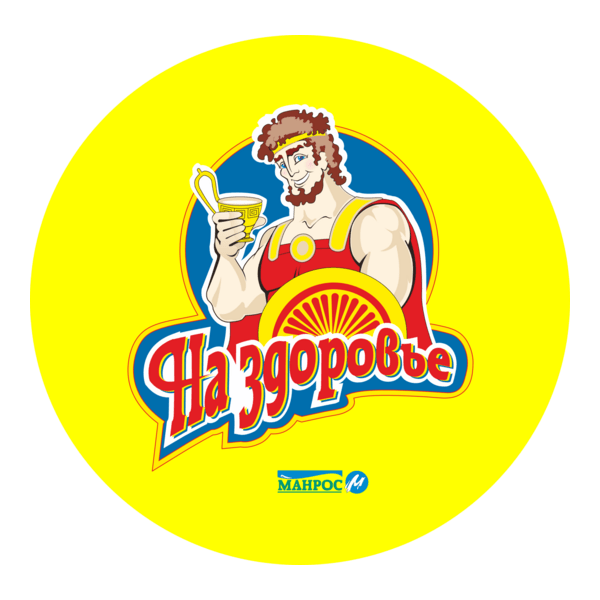 Na Zdorovie Logo PNG Vector