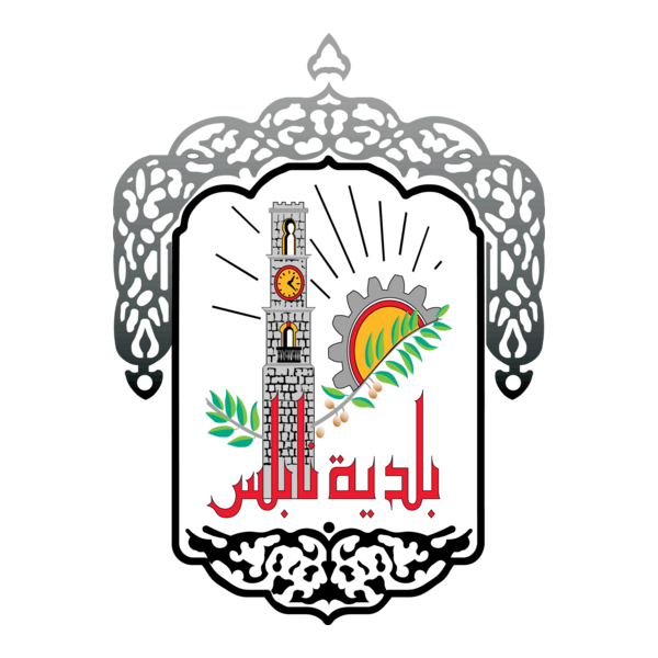 Nablus Palestine Logo PNG Vector