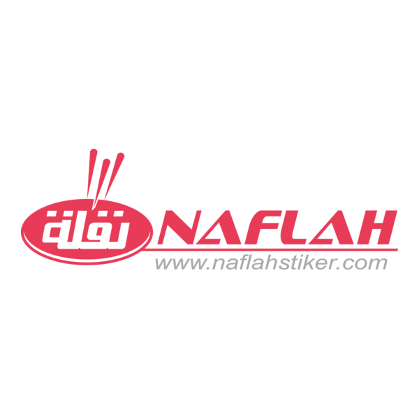 Naflah Logo PNG Vector