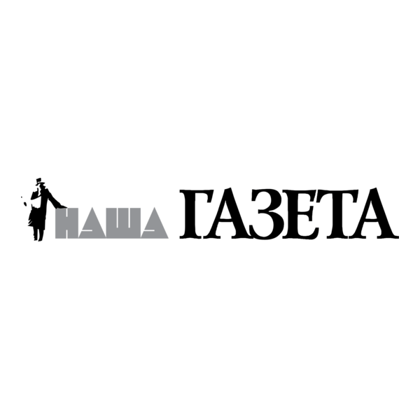 Nasha Gazeta Logo PNG Vector
