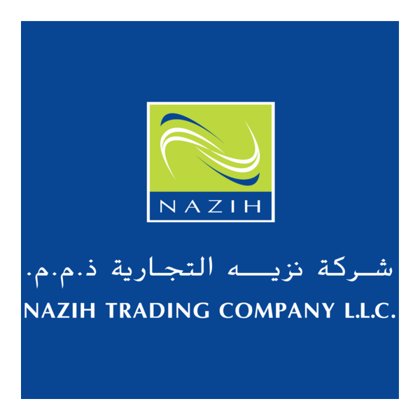 Nazih Logo PNG Vector