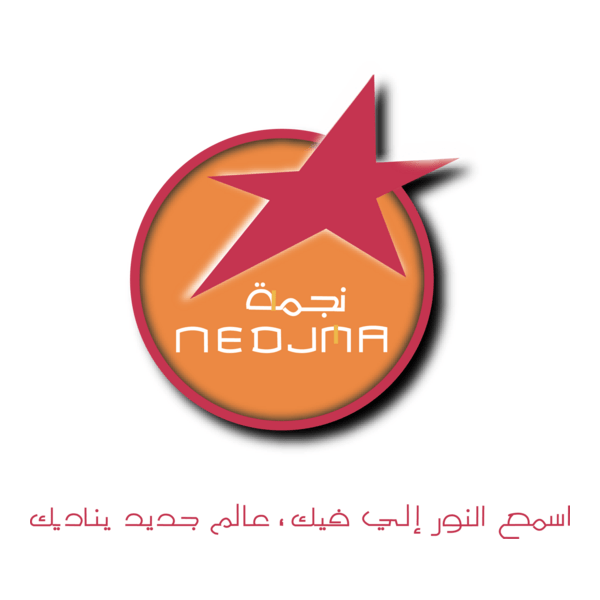 Nedjma Logo PNG Vector