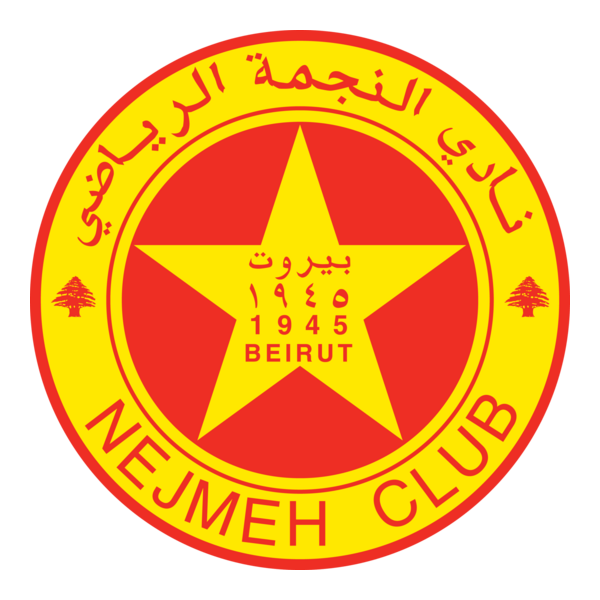 Nejmeh Logo PNG Vector