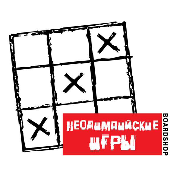 Neolimpiyskie Igry Logo PNG Vector