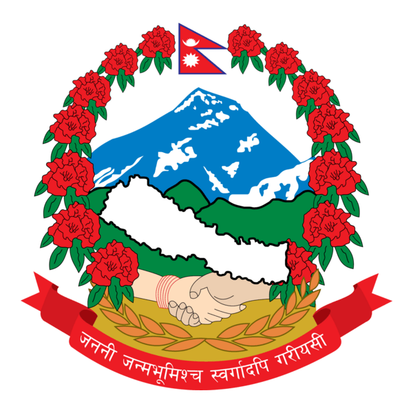 nepal coat of arm Logo PNG Vector