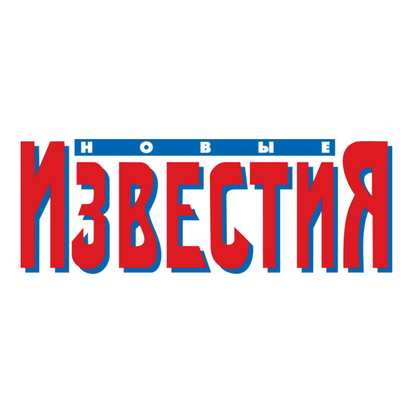 New Izvestiya Logo PNG Vector