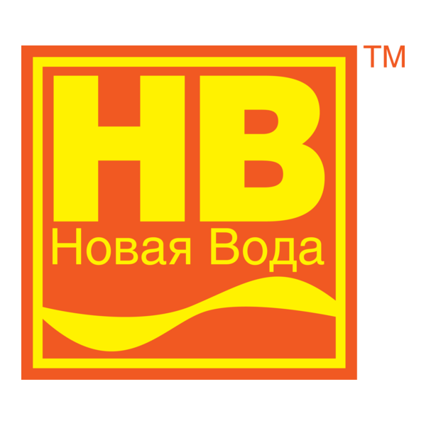 New Water Logo PNG Vector