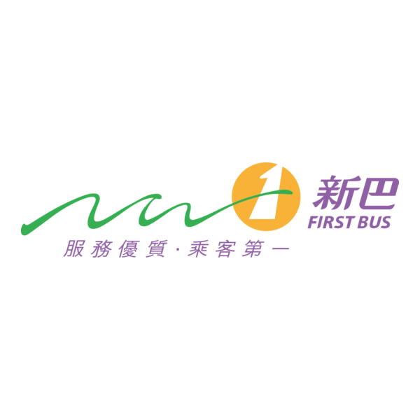 New World First Bus Logo PNG Vector