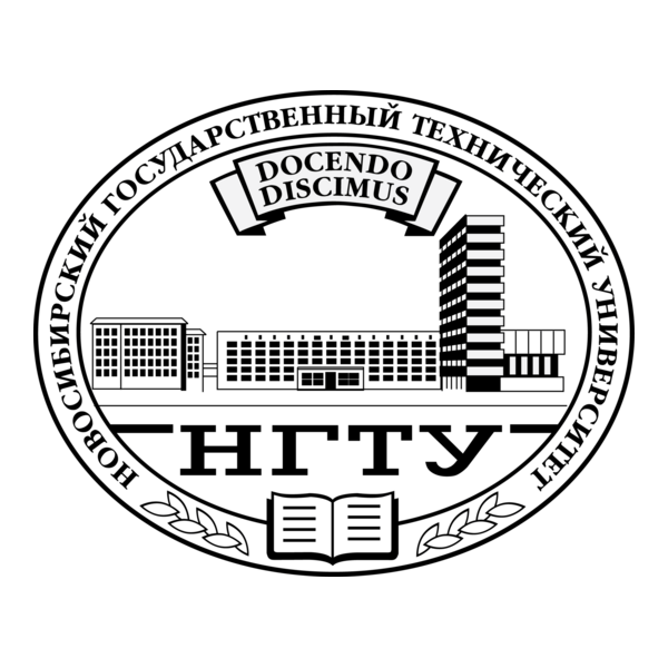 NGTU Logo PNG Vector