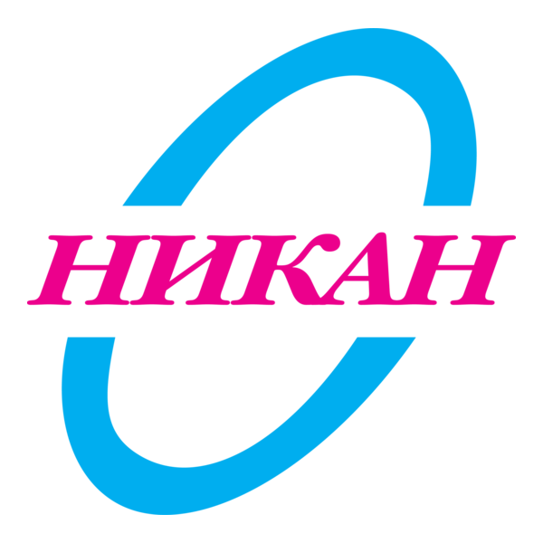 Nikan Logo PNG Vector