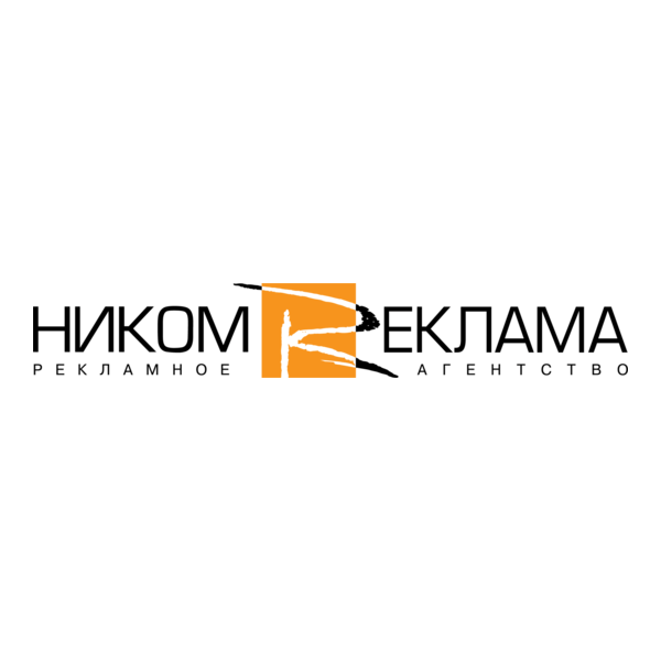 Nikom Reklama Logo PNG Vector