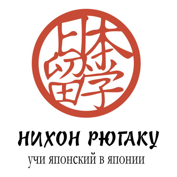 Nixon Rugaku Logo PNG Vector