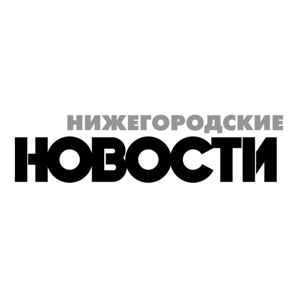 Nizhegorodskie Novosti Logo PNG Vector